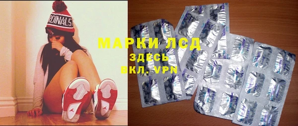 MDMA Белоозёрский