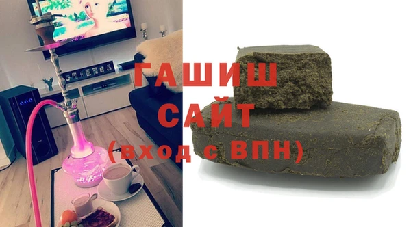 прущая мука Балахна